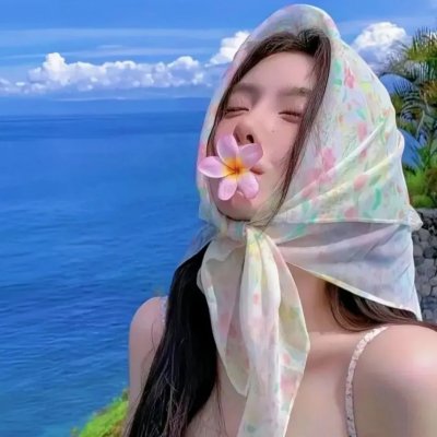 党的女儿