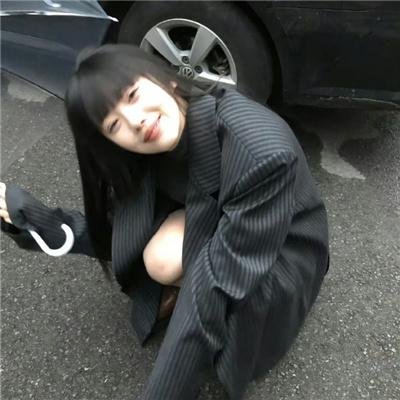 三生万物